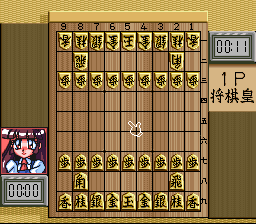 Kousoku Shikou screenshot 3 for Super Famicom